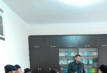 Сурхондарё вилоят Денов туман санэпид бўлими томонидан берилган шикоят хати асосида вилоят санэпид бошқармаси маъсул ходимлари томонидан ўрганилганда берилган шикоят хати ёлғон хабар эканлиги маълум бўлди.