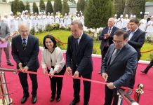 Surxondaryo viloyatining Termiz shahrida Jamoat salomatligi sohasidagi favqulodda vaziyatlar operatsion markazi (PHEOC) ochildi