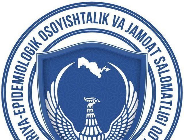 O‘zbekiston Respublikasi Sog‘liqni saqlash vazirligi huzuridagi Sanitariya-epidemiologik osoyishtalik va jamoat salomatligi Surxondaryo viloyat boshqarmasisining korrupsiyaga qarshi kurashish sohasiga oid ichki meʼyoriy hujjatlarini takomillashtirish toʻgʻrisida BUYRUG`I