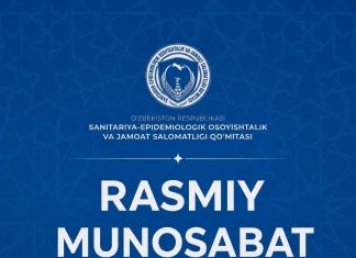 Ijtimoiy tarmoqlarda Sariosiyo tumanidagi 12-son davlat maktabgacha ta’lim tashkilotida sanitariya-epidemiologiya talablariga rioya etilmayotgani yuzasidan tarqalgan murojaat Surxondaryo viloyati Sanitariya-epidemiologik osoyishtalik va jamoat salomatligi boshqarmasi tizimi tomonidan belgilangan tartibda o‘rganildi.