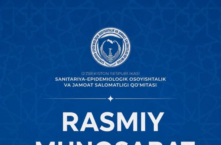 Ijtimoiy tarmoqlarda Sariosiyo tumanidagi 12-son davlat maktabgacha ta’lim tashkilotida sanitariya-epidemiologiya talablariga rioya etilmayotgani yuzasidan tarqalgan murojaat Surxondaryo viloyati Sanitariya-epidemiologik osoyishtalik va jamoat salomatligi boshqarmasi tizimi tomonidan belgilangan tartibda o‘rganildi.