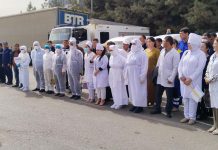 АYRITOM CHEGARA O‘TKAZISH PUNKTIDA MAXSUS O‘QUV-TAKTIK MASHQLARI O‘TKAZILDI